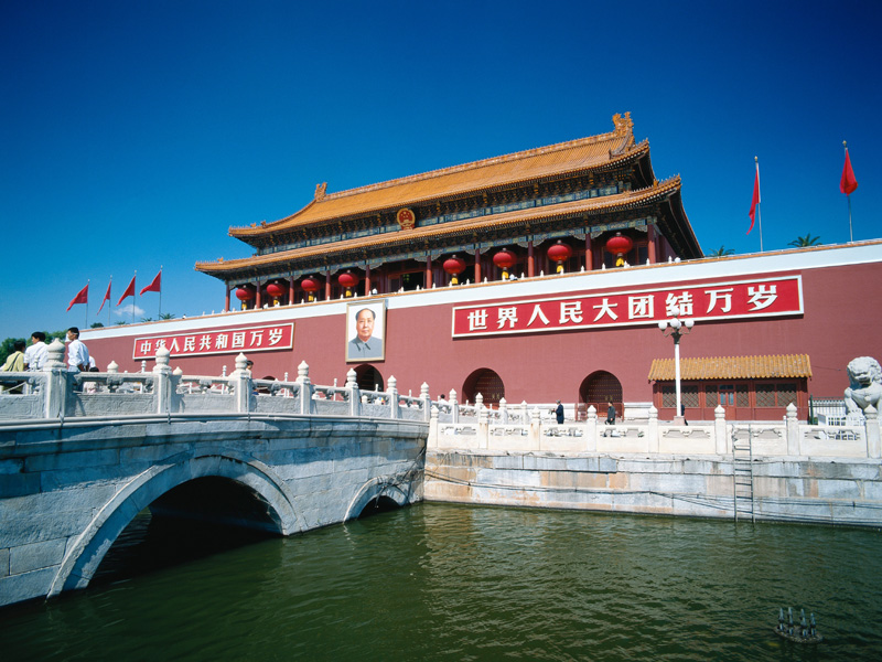 Tiananmen Gate, the place Mao Zedong declared the People's Republic of China