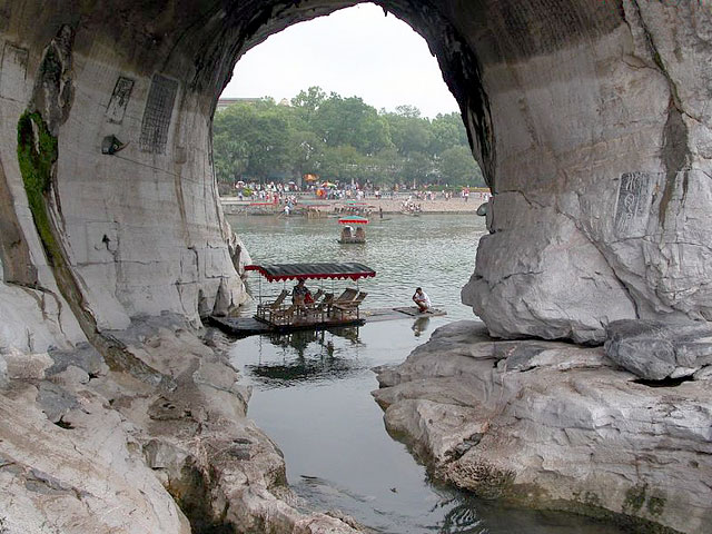 Water Moon Cave of Elephant Hill,Guilin China