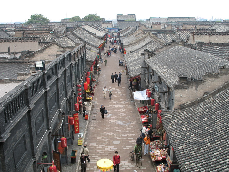 The Ming and Qing Street was reputed as the “Wall Street of China”